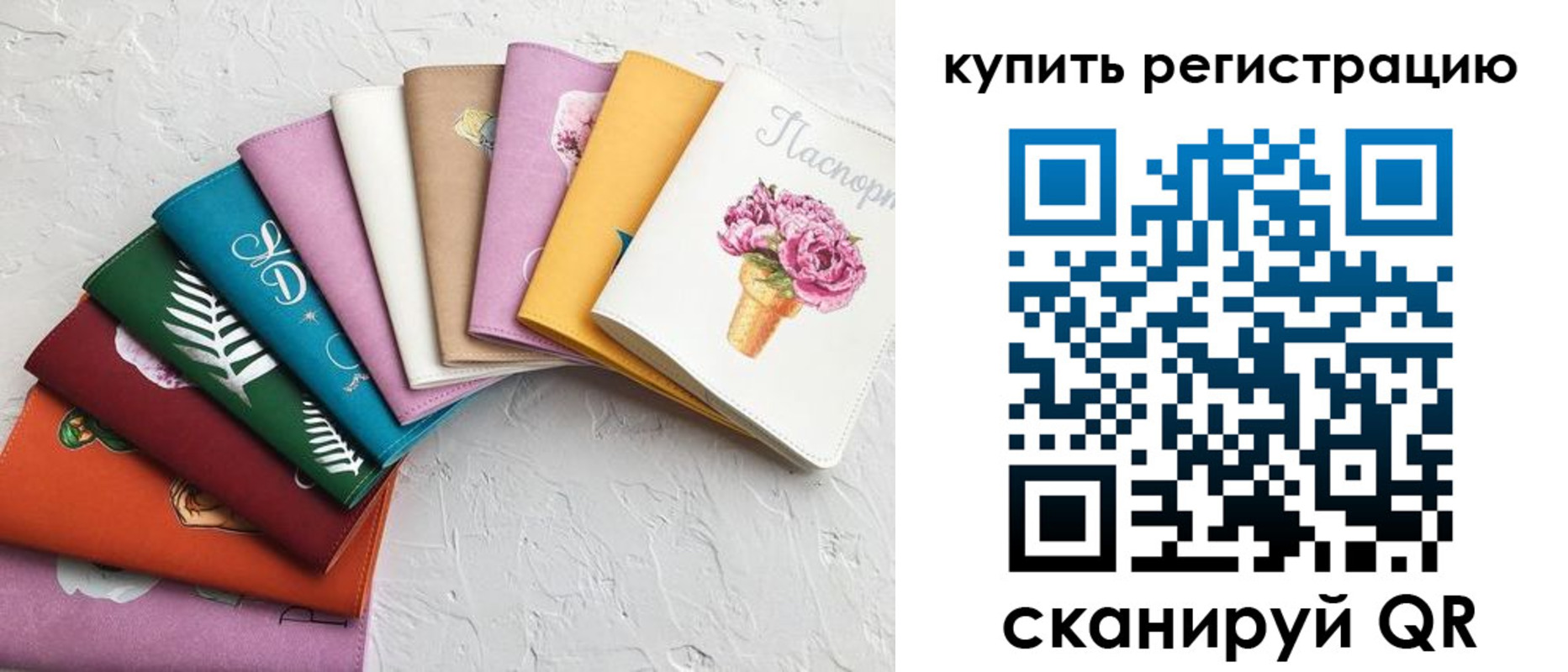 прописка поиск в Кашине